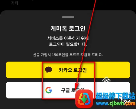 ChemiTalk(AI����Ӧ��)