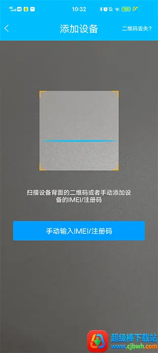 ����ʹ3(��ͯ�ֱ�app)