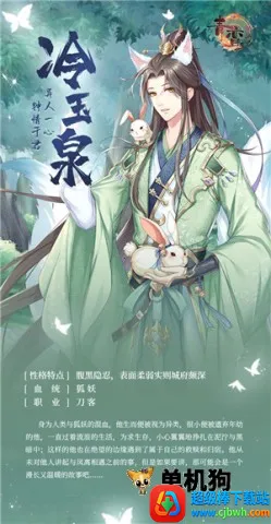 ��𽷱��¼2026���ذ�װ