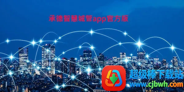 �ǻ۳ǹ�(�ǹ��ƶ��칫����)