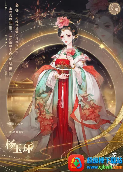 ��������׿���ֻ���