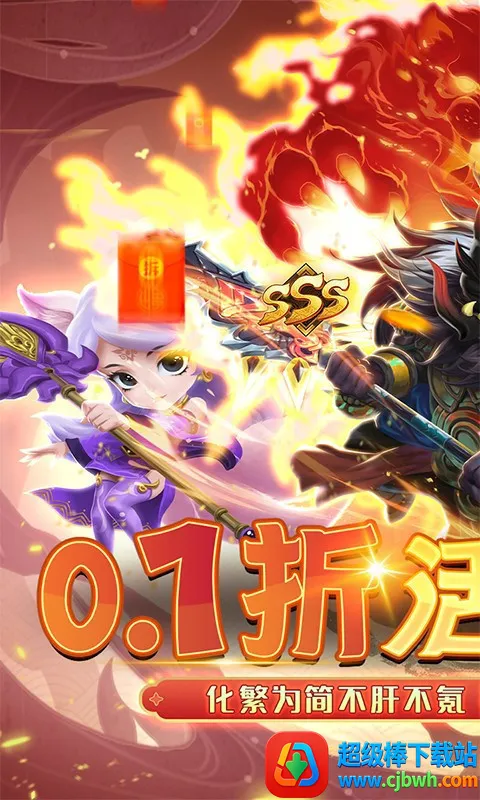 ��ս����(�������ÿ�����Ϸ)