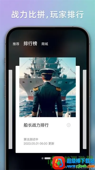 ս����������2026���°汾