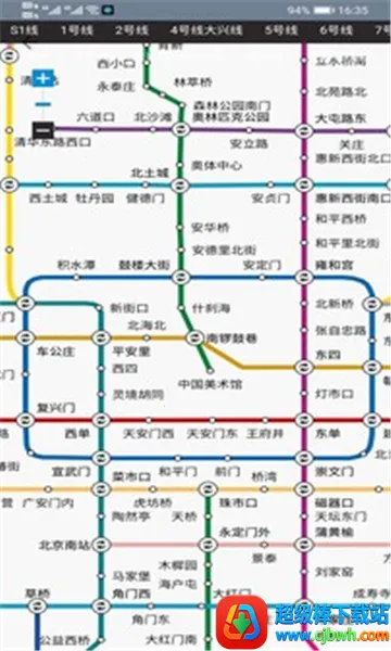 �����������ǵ�ͼ(���ǵ�������)