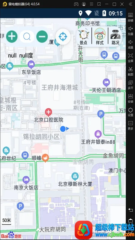 �����������ǵ�ͼ(���ǵ�������)