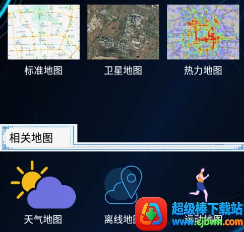 �����������ǵ�ͼ(���ǵ�������)