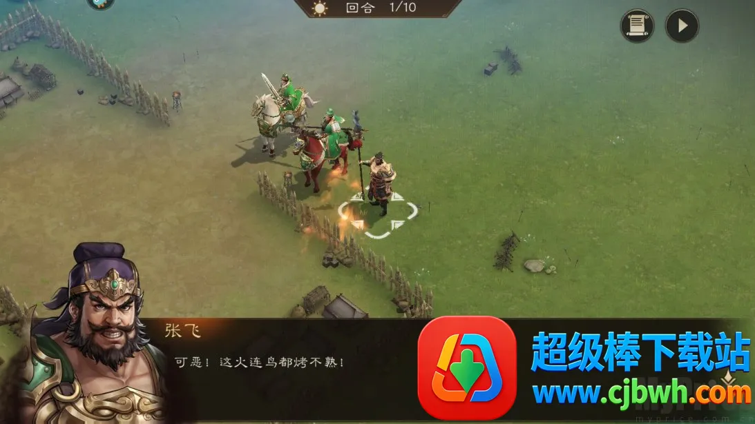 ������־�ܲٴ�(������������)