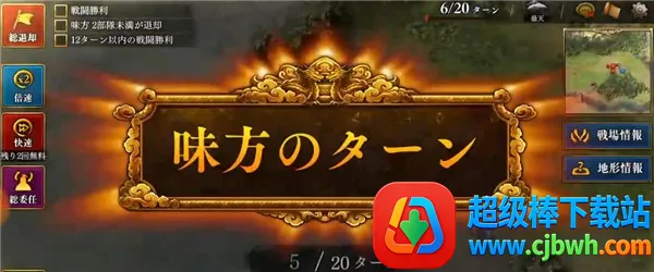 ������־�ܲٴ�(������������)