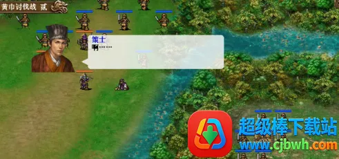 ������־�ܲٴ�(������������)