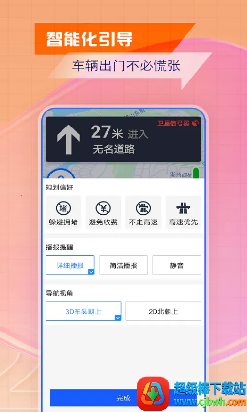 �ǻ۱�������(���ܵ�������)