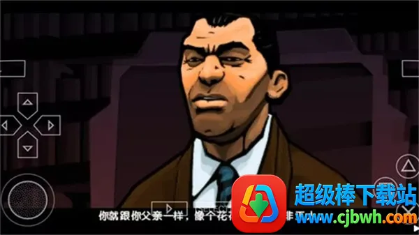 �����Գ���Ѫս���˽�2026���°汾