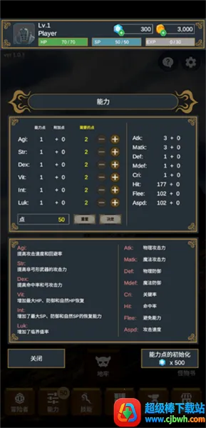 ̽����(ð�մ�����Ϸ)