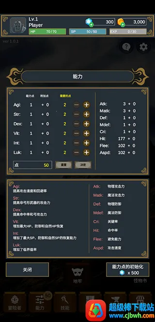 ̽����(ð�մ�����Ϸ)