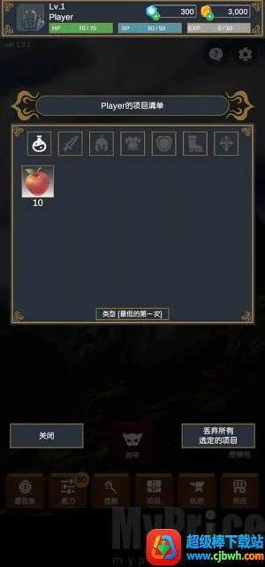 ̽����(ð�մ�����Ϸ)