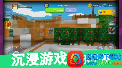 ����ɳ������(ɳ��ģ����Ϸ)