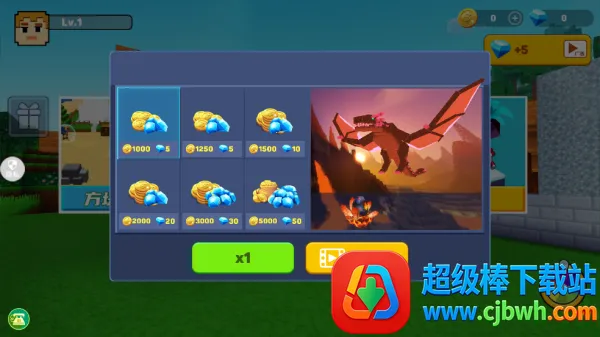 ����ɳ������(ɳ��ģ����Ϸ)