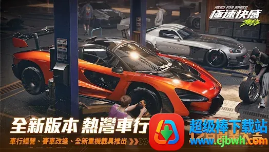 ��Ʒ�ɳ��������̨��(��������������Ϸ)