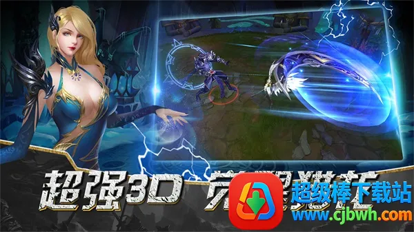 �񻰴�½��׿���ֻ���