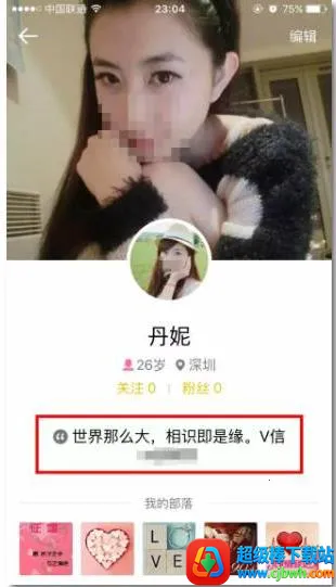 ��Ȥ�������˰�2026���ذ�װ