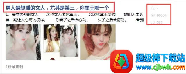 ��Ȥ�������˰�2026���ذ�װ