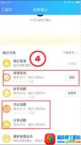 ��Ȥ�������˰�2026���ذ�װ