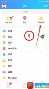 ��Ȥ�������˰�