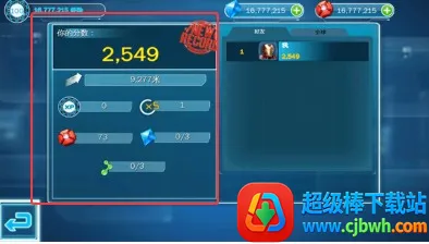 ������3�����ֻ���