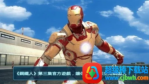 ������3�����ֻ���