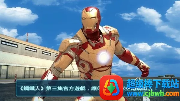 ������3�����ֻ���