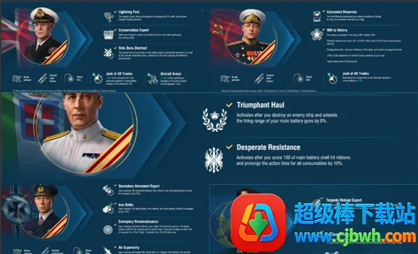 ս�����紫��(��ս������Ϸ)