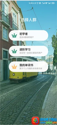 ������������ѧϰ������(����ѧϰ����)