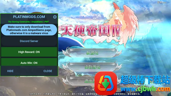 ��ʹ�۹�4(ս������)