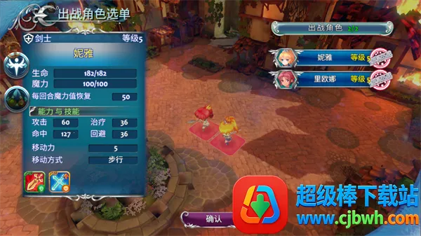 ��ʹ�۹�4(ս������)