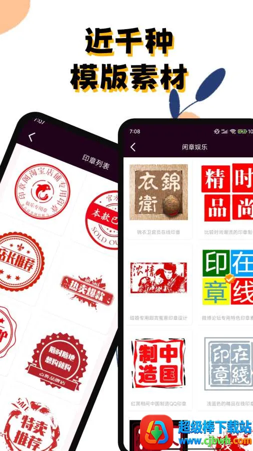 ӡ�¸������ֻ���