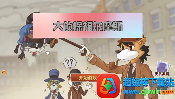 ����̽����Ħ˹2026�ٷ�����