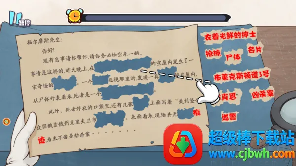 ����̽����Ħ˹2026�ٷ�����