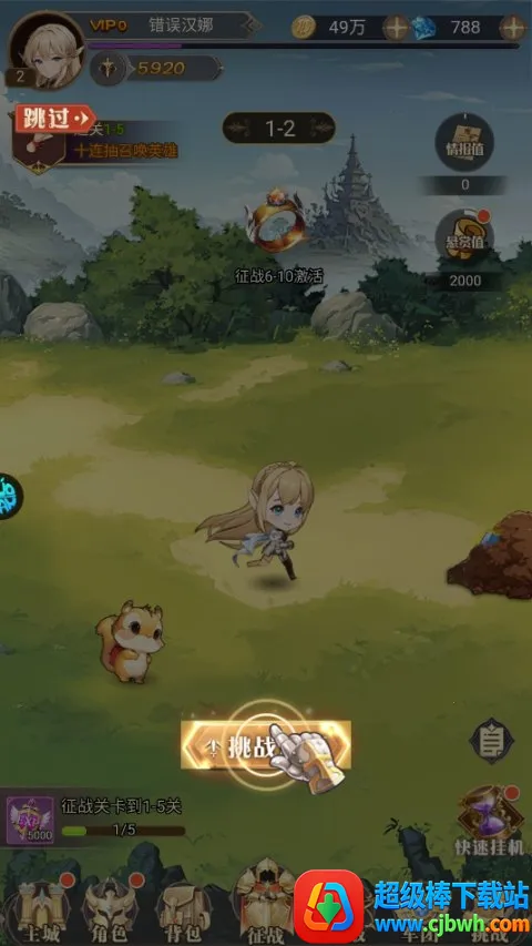 ָ�������(��Ӱ���߿�������)