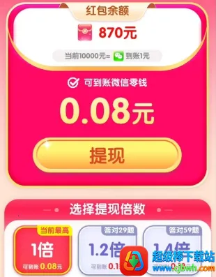 �����ʦ(Ȥζ������Ϸ)