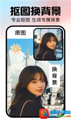 �ڴ���������ֻ���