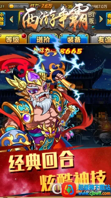 ��������2026�ٷ����°汾