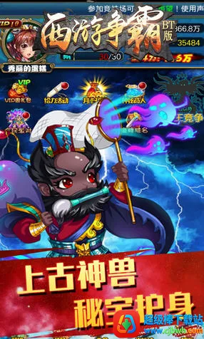 ��������2026�ٷ����°汾