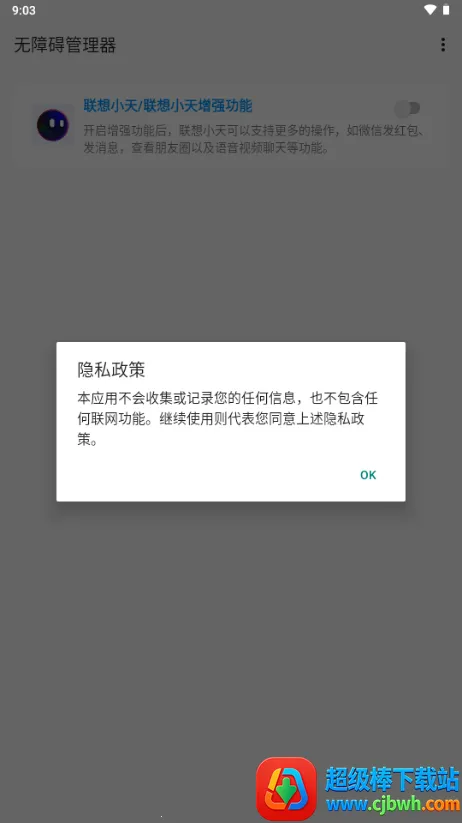 ���ϰ�������(���ϰ���������)