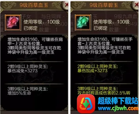 ����3D(����RPG����)