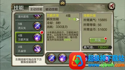 ����3D(����RPG����)