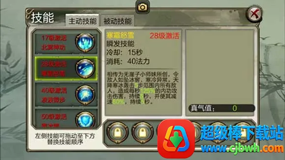 ����3D(����RPG����)