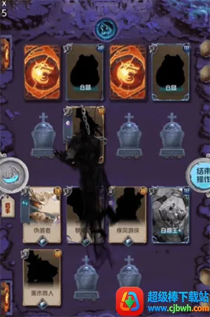 ���˶Ծ�(����ɱ������Ϸ)