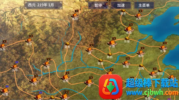 ����ȺӢ��2������ǿ��