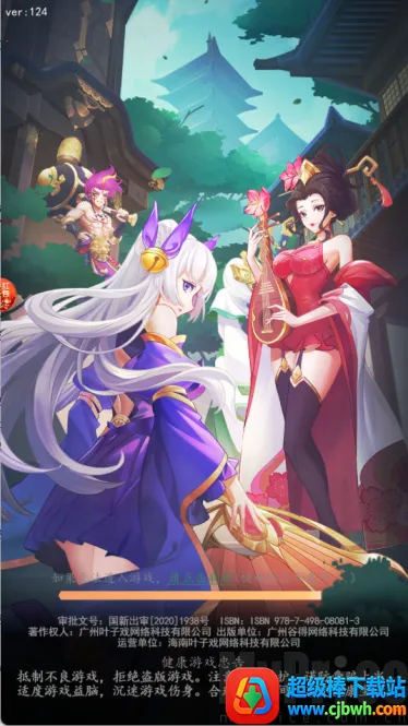 ��̤����(���Ʋ�����Ϸ)