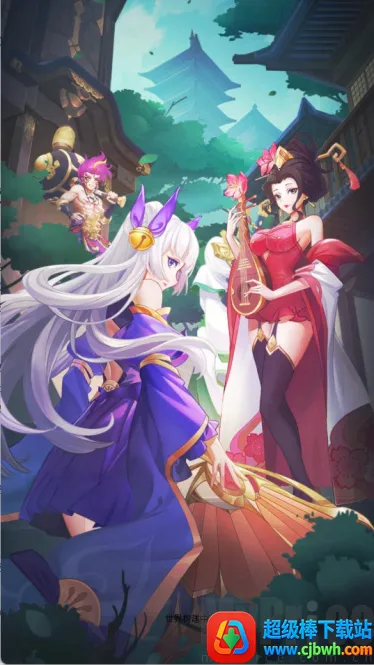 ��̤����(���Ʋ�����Ϸ)