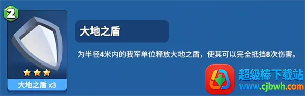 ��ս�þ���׿���ֻ���